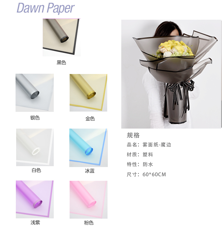 磨边老店_01.jpg