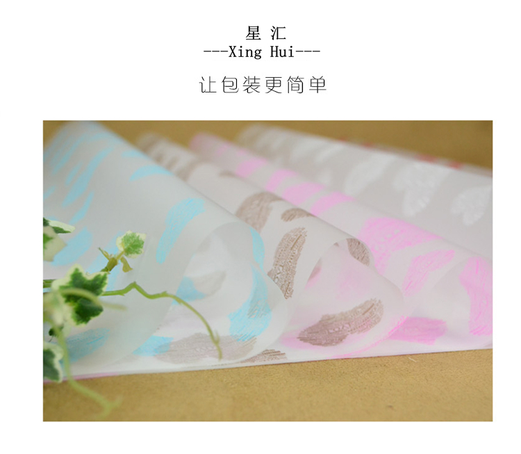 心谜.jpg