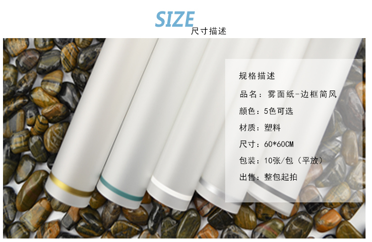 简风-新_01.jpg