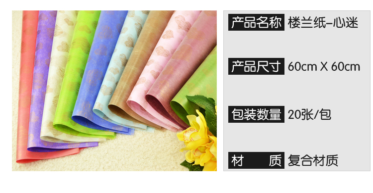 心迷新版_07.jpg