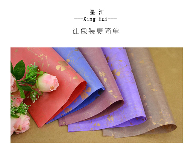 夏莲.jpg