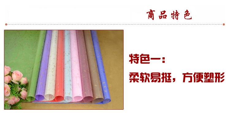 楼兰纸-相思弦_09.jpg