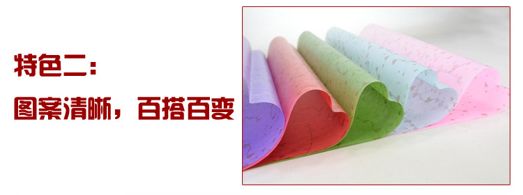 楼兰纸-相思弦_10.jpg
