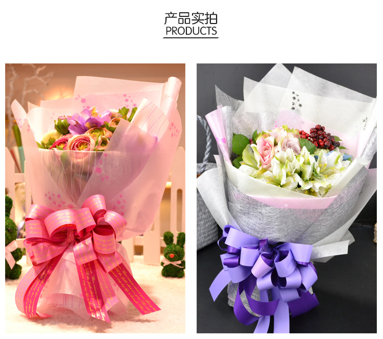 楼兰纸-花之恋_02.jpg
