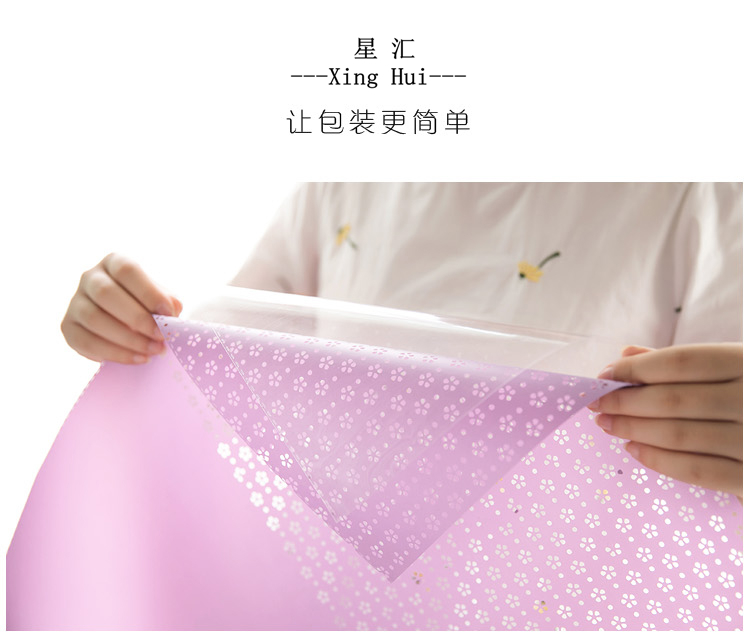 百变公主_01.jpg