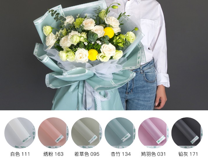 XH-016绿光森林2.JPG