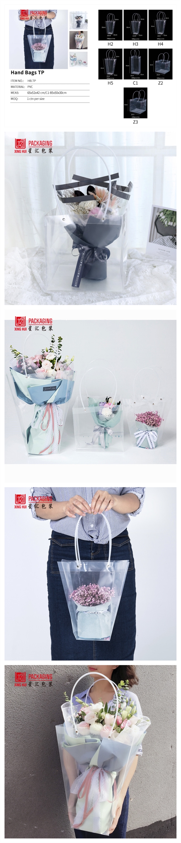 HB.TP PVC (11)_副本.jpg