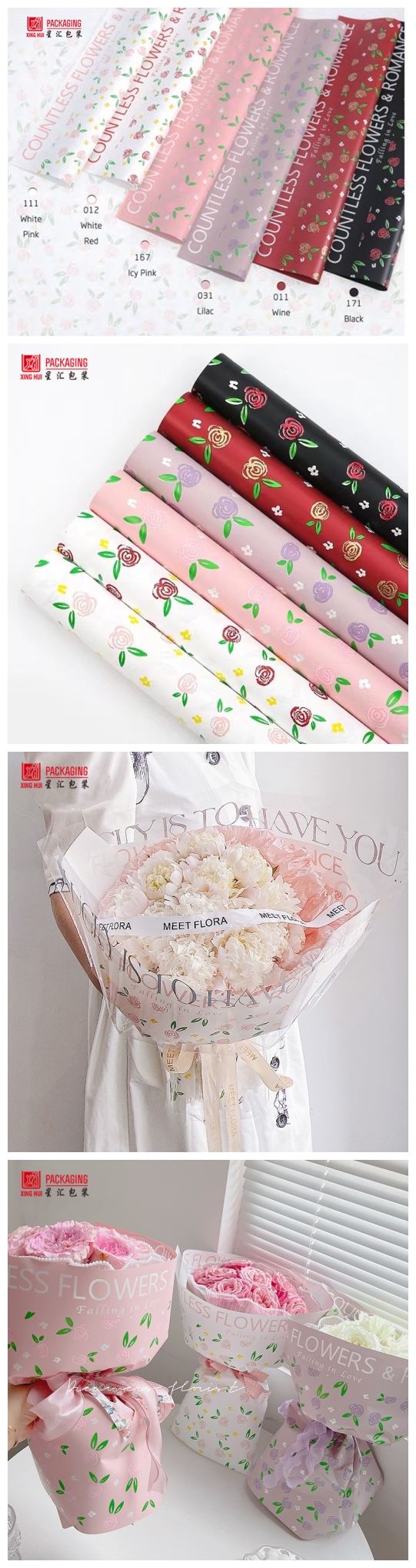XXY-026 长图.jpg