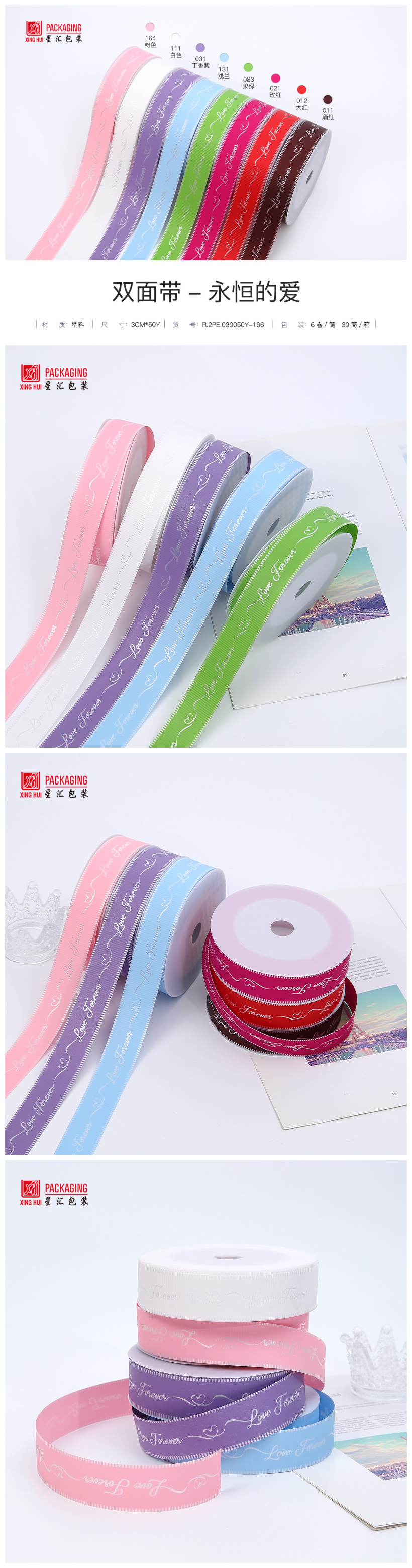 01ff539b2e3097763df838f30360827_副本.jpg